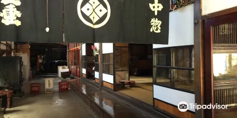 中村亀吉酒造