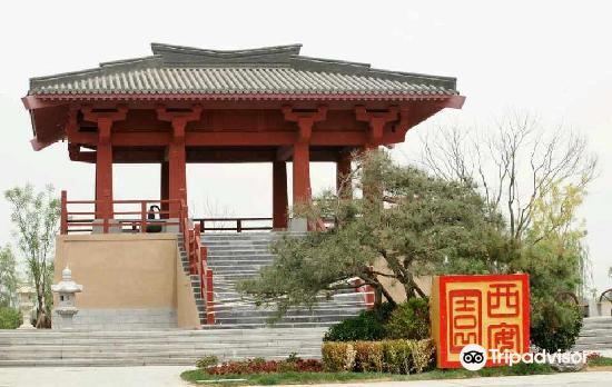 北京园博园主展馆