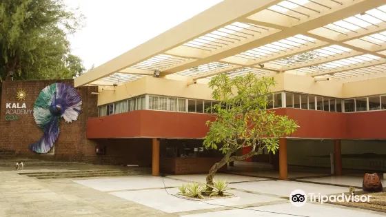 Panaji Kala Academy
