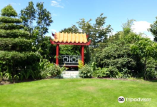 Broadfield Garden景点图片