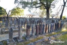Takatsuki Kangun Cemetery景点图片
