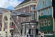 Het Huis Met De Kogel Uit 1557景点图片