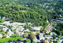 Ruines du Village du Mont Bastide景点图片