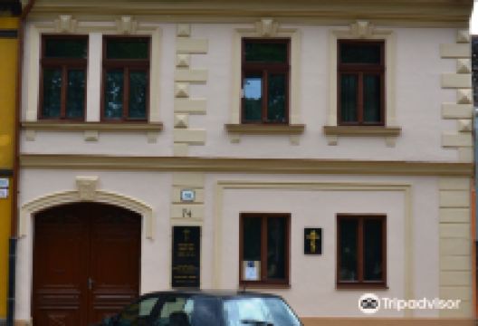 Orthodox Church of St. Clement of Ohrid景点图片