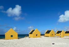 Slave Huts at Orange Pan景点图片