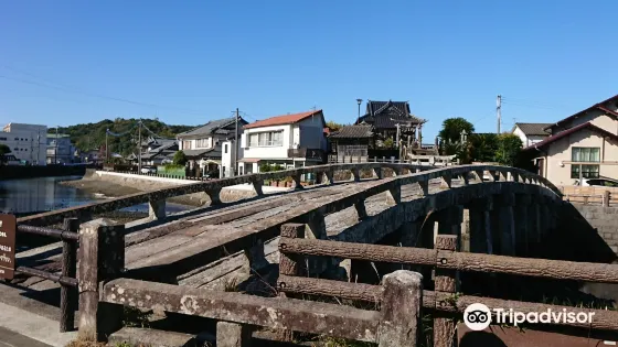 Gion-bashi Bridge