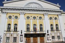 The Kostroma State Drama Theater of A. Ostrovskiy-科斯特罗马