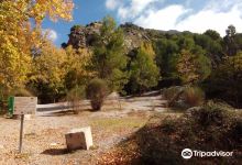 Area Recreativa Rio Dilar景点图片