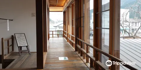 Sukumo Machi no Eki Hayashitei