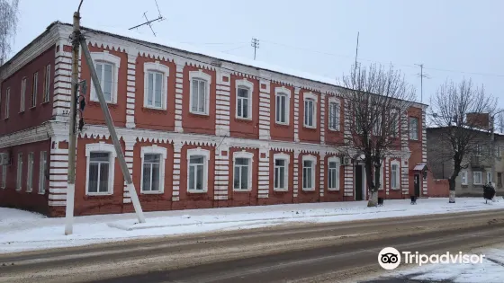 Dmitriyev Interdistrict Museum of Local Lore