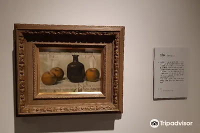 Seokpajeong Seoul Art Museum