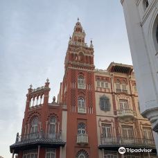 Edificio La Giralda de Badajoz-巴达霍斯