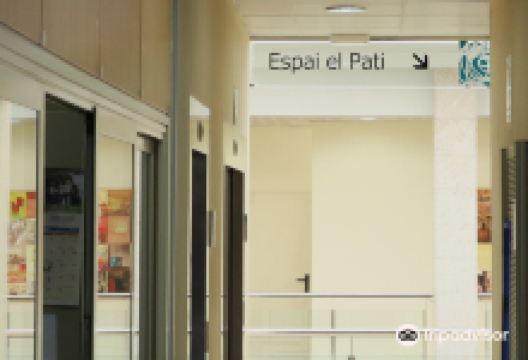 Espai El Pati购物图片