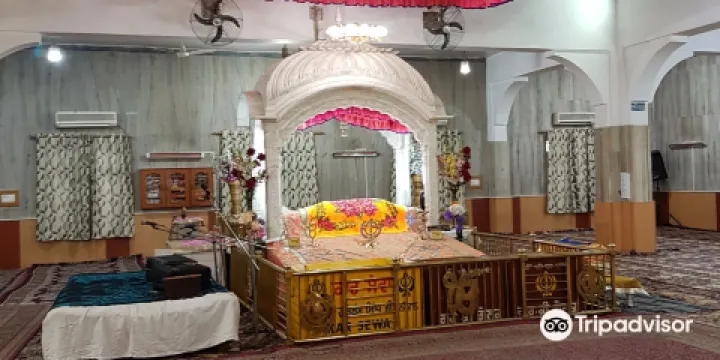 Chatti Padshahi Gurudwara
