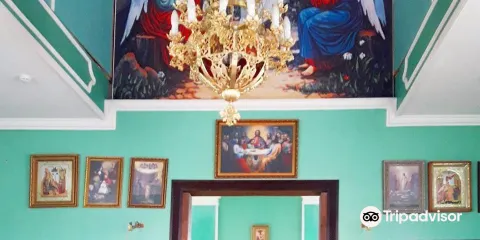 Church of The Holy Blessed Matrona and Peter of Murom