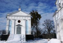 Polish Cemetery景点图片