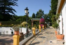 Jardin Botanico Molino de Inca景点图片