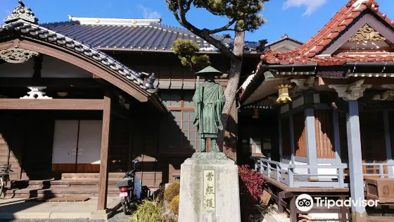 専念寺