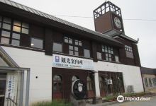 Poppoya景点图片
