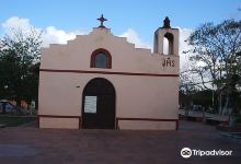 Capilla San Isidro景点图片