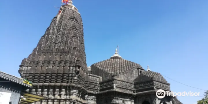 Trimbakeshwar Temple