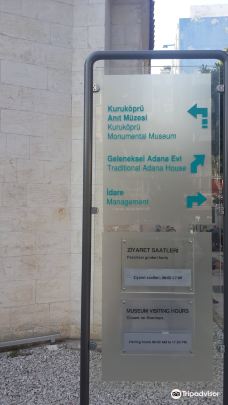 Etnografya Müzesi-阿达纳