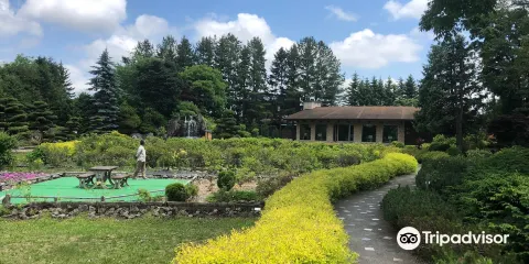 Tokachi Nuppuku Garden