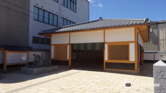 伊勢本街道