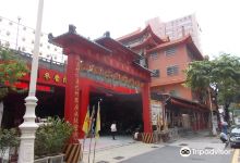 高雄意诚堂景点图片