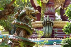 Wat Pothisomphon-乌隆他尼