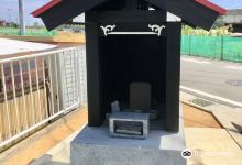 Kosen Basan no Hokora景点图片