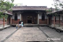 忠恕堂景点图片