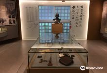 胡适纪念馆景点图片
