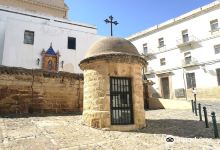 Plaza de Fray Felix景点图片