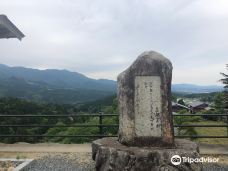 Makago Jinjojo Observatory-中津川市