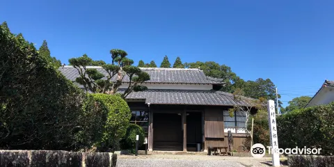 小村壽太郎生家