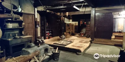 Minami Furusato Museum