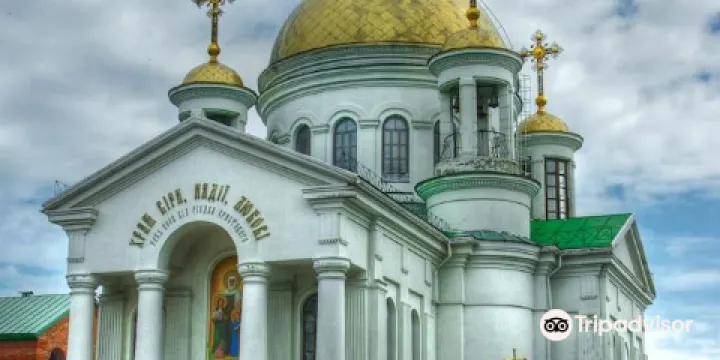 Saints Vira, Nadiya, Lyubov and Sophia Church