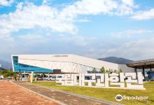 Daegu National Science Museum景点图片