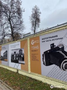 The Krasnogorsk Plant Museum-克拉斯诺戈尔斯克