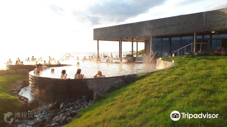 Geosea - Geothermal Sea Baths