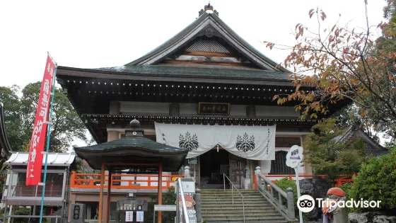八阪寺