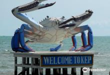 Krung Kep Blue Swimmer Crab Statue景点图片