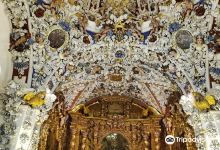 Palacio de los Condes de Santa Ana景点图片