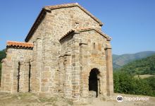 Iglesia de Santa Cristina de Lena景点图片