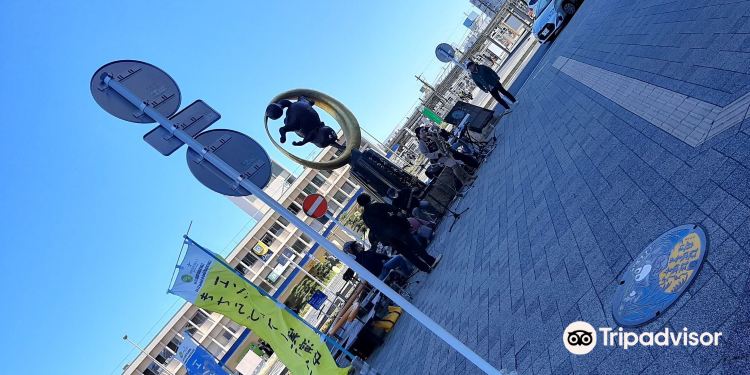 21木更津市旅游攻略 10月木更津市 Kisarazu 凯塞 自助游 自驾 出游 自由行 游玩攻略 携程攻略 21木更津市旅游攻略 10月木更津市 Kisarazu 凯塞 自助游 自驾 出游 自由行 游玩攻略 携程攻略