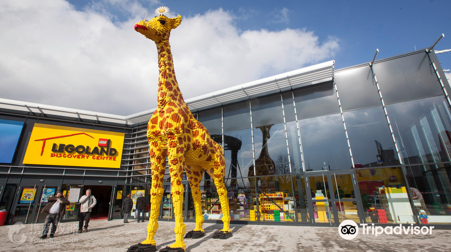 LEGOLAND Discovery Centre Oberhausen