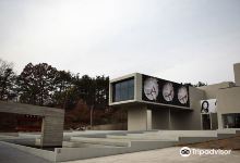 Kim Byung Jong Art Museum景点图片