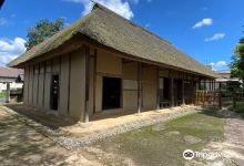 旧沼田家武家住宅景点图片