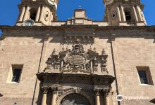 Catedral Basilica De Nuestra Madre Santisima De La Luz景点图片